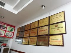 -东街钟楼肉粽(总店)