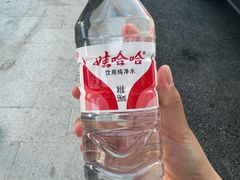 -朝族高丽火盆(长白山总店)