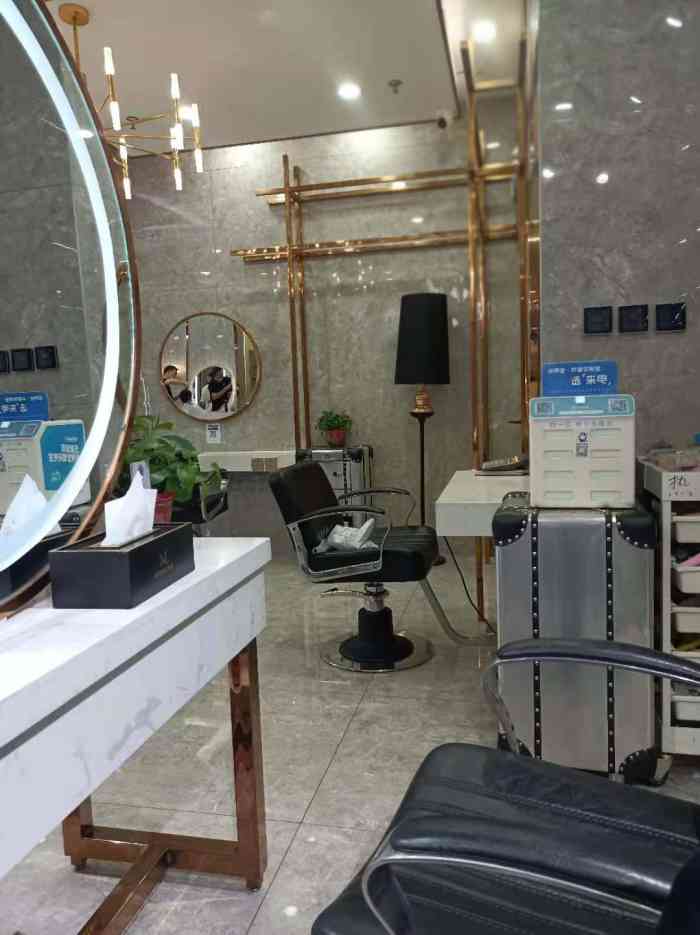 menglang梦郎美发(万象汇商场店)-"【项目】头发护理一直追随的店又约