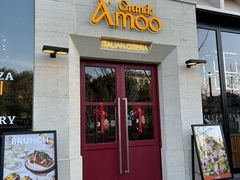 -Grande A'moo(上海万象城店)