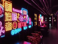 -Moss7Club 剧本杀桌游(inspark店)