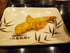 天妇罗-丸龟制面(北心斋桥店)