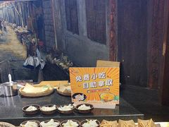 -帝一铭家宴(板塘店)