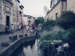 -黎阳老街