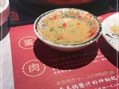 -一绪に寿喜烧自助(世茂广场店)