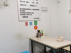 -易毛特色牛肉面(解放碑步行街店)