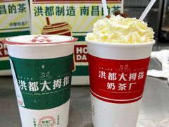-万达广场(南昌红谷滩店)