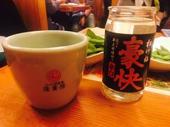 -鸟贵族(天王寺北口店)
