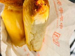 肉松千层卷-北京稻香村(五道口店)