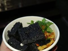 -黑色经典臭豆腐·湖南特产(坡子街店)