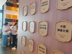 -连鹭海鲜·海肠捞饭·海胆饭(星海店)
