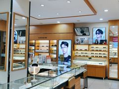 -光明眼镜·蔡司授权(徐泾店)