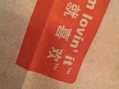 -麦当劳(双榆树店)