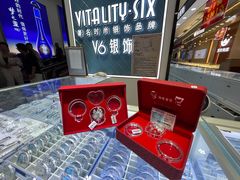 -利群海琴购物广场(商丘路店)