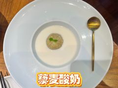 -喜鼎海胆水饺(东港店)
