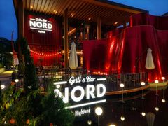 -Nord Grill&Bar Highland诺德西餐(深圳欢乐海岸店)