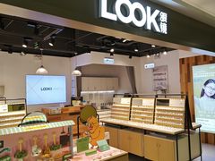 -LOOK眼镜·蔡司依视路配镜(宝山万达店)