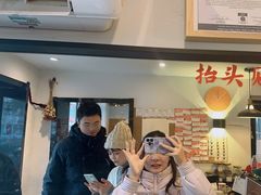 -Joymean coffee.见面咖啡