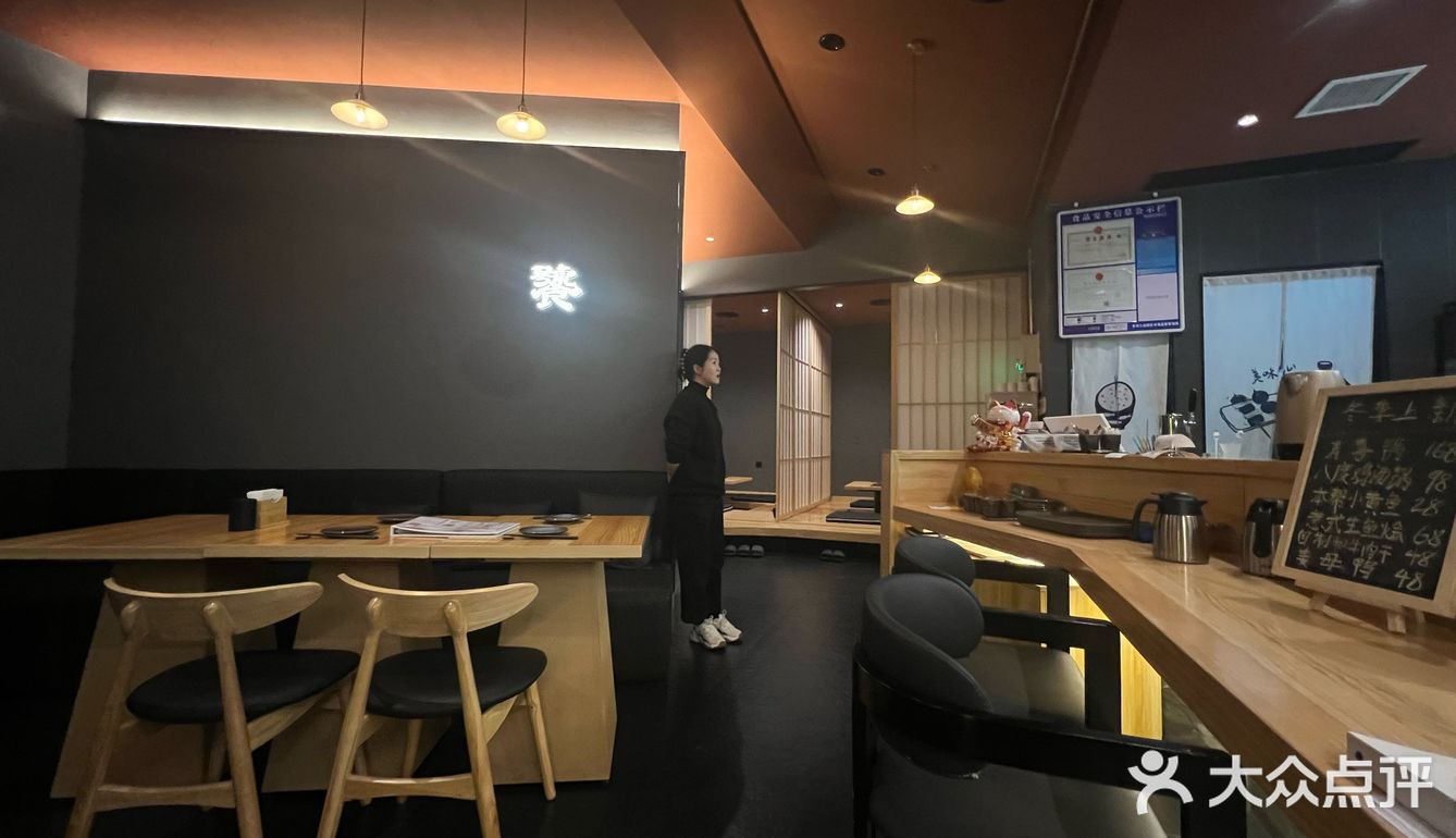 不吃串烧怎么过好周末