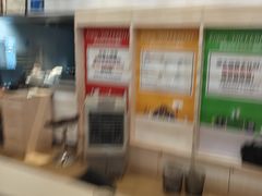 -运动派(北京店)
