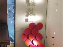 店内布置-望蓉城·古法酸菜鱼(世纪汇店)