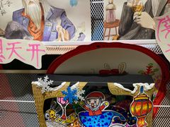 -大卫美术教育(南湖中央广场校区)