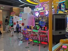 -爱玩嘉年华(龙湖曲江天街店)