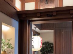 -鳥喜Toriki怀石烧鸟料理