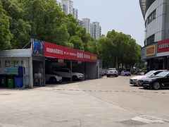 -名骏车业(新区永安店)