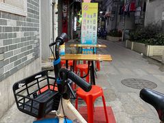 -陈添記·祖傳爽鱼皮·西关老字号(广州首店)