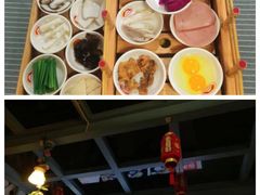 -双桥园·云南过桥米线(古城南门店)