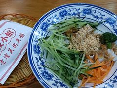 -秦韵轩·西安小馆(贻成福地广场店)