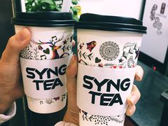 珍珠奶盖格雷-四云奶盖贡茶(天鸿店)