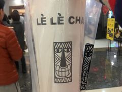 -LELECHA乐乐茶(上海五角场万达广场店)