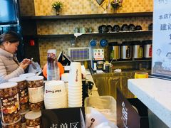 -鲜芋仙(高新万达广场店)