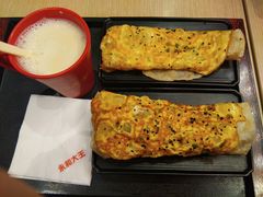 -永和大王(花好园店)