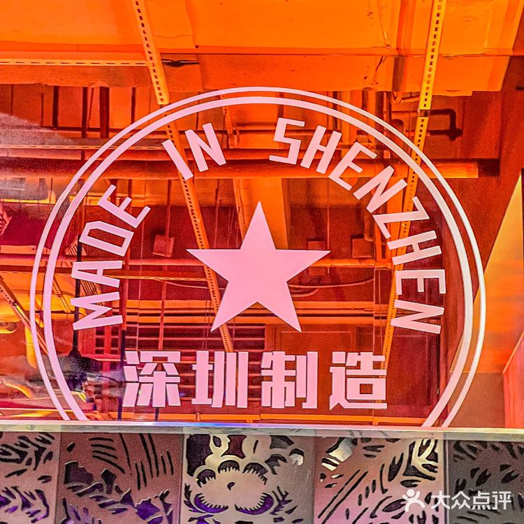 在深圳终于吃上了❗️咸蛋黄叉烧太幸福了趴🤩