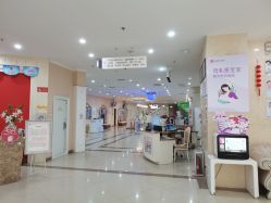 -济南艾玛妇产医院