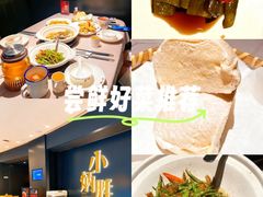 -小炳胜(卓悦中心店)