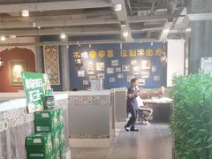 -直隶安家牛肉罩饼(建华店)
