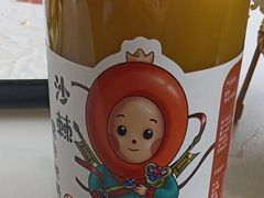 -百草滩羊清水涮羊肉(长城路店)