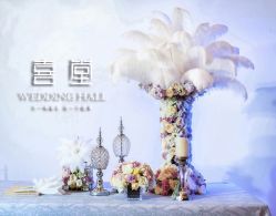 -上海虹桥锦江大酒店·宴会厅