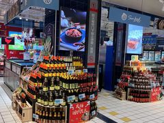 -大润发(番禺店)
