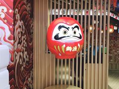 大堂-舞漁日料美人胶原锅(陆家嘴中心店)