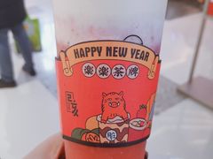 草莓酪酪-LELECHA乐乐茶(上海五角场万达广场店)