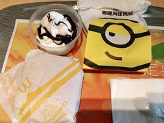 -麦当劳(吴中大道店)