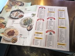 菜单-宏状元现熬粥·京味菜(黄寺大街店)
