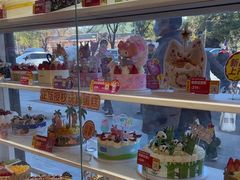 -味多美蛋糕(八大处店)