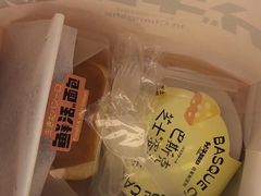 -分子跳动鲜活面包(五一大道店)