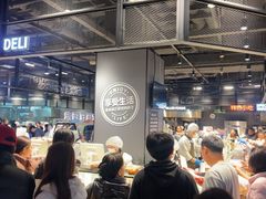 -永辉超市(通州万达店)